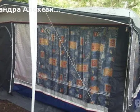 Caravan Sozopol