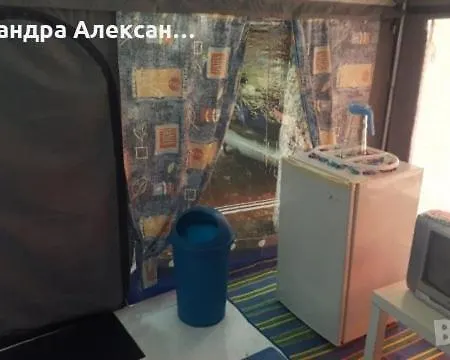 Caravan Kamp alanı Süzebolu